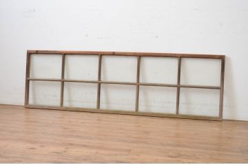 アンティーク建具　趣ある和の雰囲気を演出する大きなマス目(升目)の明かり取り1枚(ガラス欄間、明り取り、建具)(R-064599)