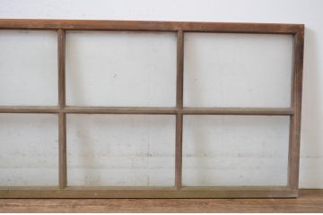 アンティーク建具　趣ある和の雰囲気を演出する大きなマス目(升目)の明かり取り1枚(ガラス欄間、明り取り、建具)(R-064599)