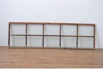 アンティーク建具　趣ある和の雰囲気を演出する大きなマス目(升目)の明かり取り1枚(ガラス欄間、明り取り、建具)(R-064599)