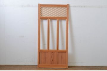ビンテージ建具　新古品　上質な和の雰囲気を演出する組子入りのガラス戸1枚(引き戸、ヴィンテージ)(R-064602)