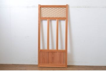 ビンテージ建具　新古品　上質な和の雰囲気を演出する組子入りのガラス戸1枚(引き戸、ヴィンテージ)(R-064602)