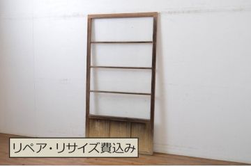 アンティーク建具　レトロな空間づくりにおすすめの横桟ガラス戸1枚(引き戸)(R-064608)