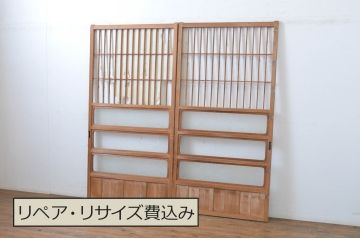 アンティーク建具　変わりデザインの障子入りガラス戸2枚セット(障子戸、引き戸、ガラス帯戸)(R-064609)