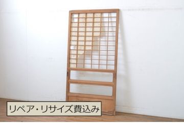 アンティーク建具　変わりデザインの障子入りガラス戸1枚(障子戸、引き戸、ガラス帯戸)(R-064610)