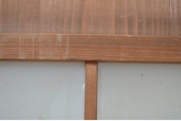 アンティーク建具　レトロな空間づくりにおすすめの幅狭ガラス帯戸2枚セット(ガラス戸、板戸、引き戸)(R-064618)