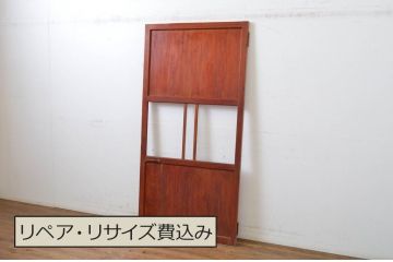 アンティーク建具　赤みがかった色合いが目を惹くガラス帯の扉1枚(ドア、ガラス戸、木製扉、板戸)(R-064619)