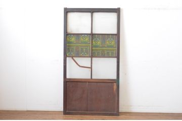 アンティーク建具　ノスタルジック雰囲気を醸し出すガラス戸1枚(引き戸)(R-064621)