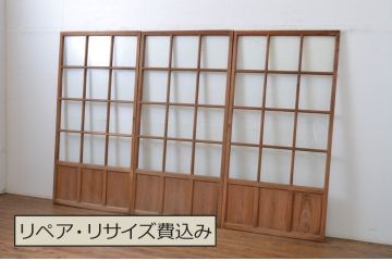 アンティーク建具　経年を感じさせる古い木味が魅力のガラス戸3枚セット(引き戸)(R-064623)