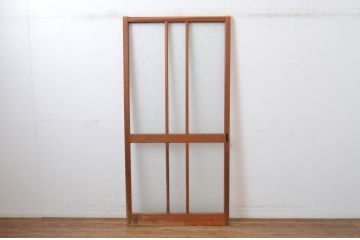 レトロ建具　昭和レトロな空間造りにおすすめのガラス戸1枚(引き戸、格子戸)(R-064626)