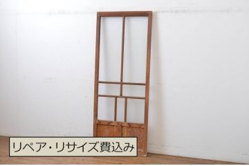 アンティーク建具　昭和初期　大正ロマンの雰囲気漂う幅狭ガラス戸1枚(引き戸)(R-064627)