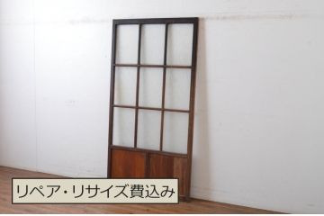 アンティーク建具　マス目格子とダイヤガラスが印象的なガラス戸1枚(きつね格子、狐格子、引き戸、升目)(R-064634)