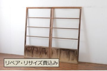 アンティーク建具　大正ロマン　懐かしい雰囲気が漂うガラス戸2枚セット(引き戸)(R-064637)