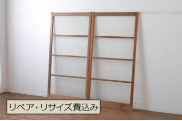 アンティーク建具　昭和レトロな雰囲気のモールガラス入り引き戸2枚セット(ガラス戸)(R-064640)