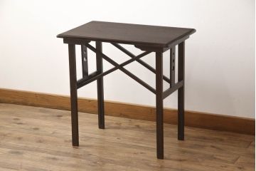 和製アンティーク　山葉(ヤマハ、日本楽器)　シンプルな透かしがアクセントの折り畳みテーブル(折りたたみ机、サイドテーブル、コンソールテーブル、作業台、カフェテーブル、コーヒーテーブル)(R-064749)
