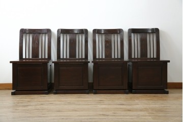 中古　広島県　博永家具　高級感漂う和モダンデザインが魅力の囲炉裏ダイニングセット　定価約134万円　(R-064836)