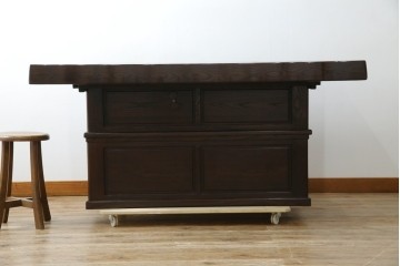 中古　広島県　博永家具　高級感漂う和モダンデザインが魅力の囲炉裏ダイニングセット　定価約134万円　(R-064836)