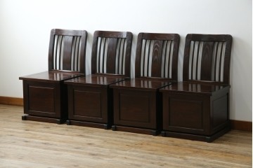 中古　広島県　博永家具　高級感漂う和モダンデザインが魅力の囲炉裏ダイニングセット　定価約134万円　(R-064836)