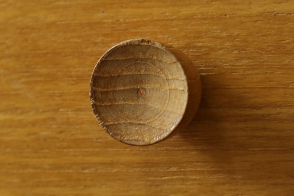 イギリスヴィンテージ　チーク材　人気のデザイン!　nathan(ネイサン)社製　チーク材の温もり溢れるキャビネット　(R-064874)