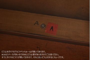 中古　美品　DREXEL HERITAGE(ドレクセルヘリテイジ)　高級感漂う上品なデザインのキャビネット(チャイナキャビネット、収納棚、戸棚、飾り棚、陳列棚、食器棚、カップボード)(R-064882)