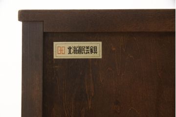 中古　北海道民芸家具　シンプルなデザインが魅力のライティングビューロー(ワークデスク、簿記机、在宅ワーク、在宅用、引き出し)(R-064884)