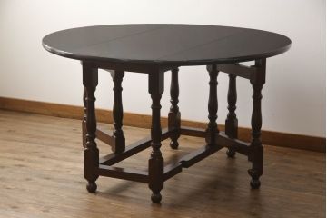 中古　美品　松本民芸家具　クラシカルな脚が目を惹くバタフライテーブル(ダイニングテーブル、ゲートレッグテーブル、2人掛け、4人掛け)(R-064885)