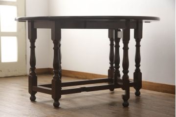 中古　美品　松本民芸家具　クラシカルな脚が目を惹くバタフライテーブル(ダイニングテーブル、ゲートレッグテーブル、2人掛け、4人掛け)(R-064885)