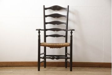 和製ビンテージ　松本民芸家具　クラシカルな佇まいのラダーハイバックチェア(アームチェア、ラッシチェア、ダイニングチェア、椅子、イス、ヴィンテージ)(定価約20万円)(R-064891)