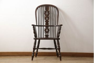 和製ビンテージ　松本民芸家具　#44A型　シックな色合いとクラシカルな佇まいが魅力のウィンザーチェア(ウインザーチェア、アームチェア、板座チェア、ダイニングチェア、椅子、イス、ヴィンテージ)(定価約20万円)(R-064893)