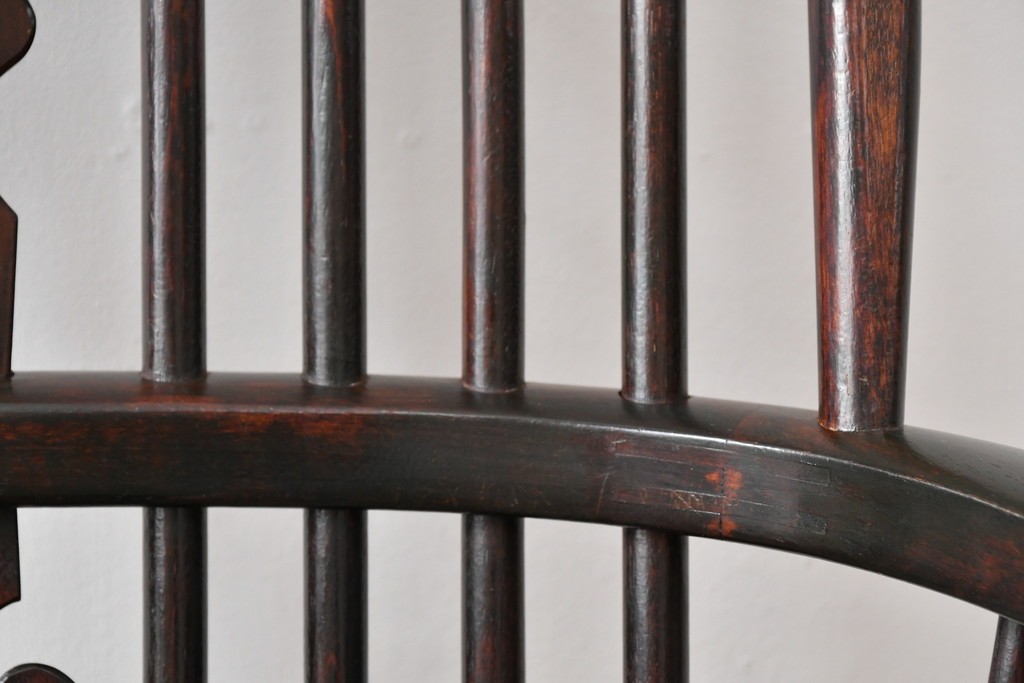 和製ビンテージ　松本民芸家具　#44A型　シックな色合いとクラシカルな佇まいが魅力のウィンザーチェア　定価約20万円　(R-064893)