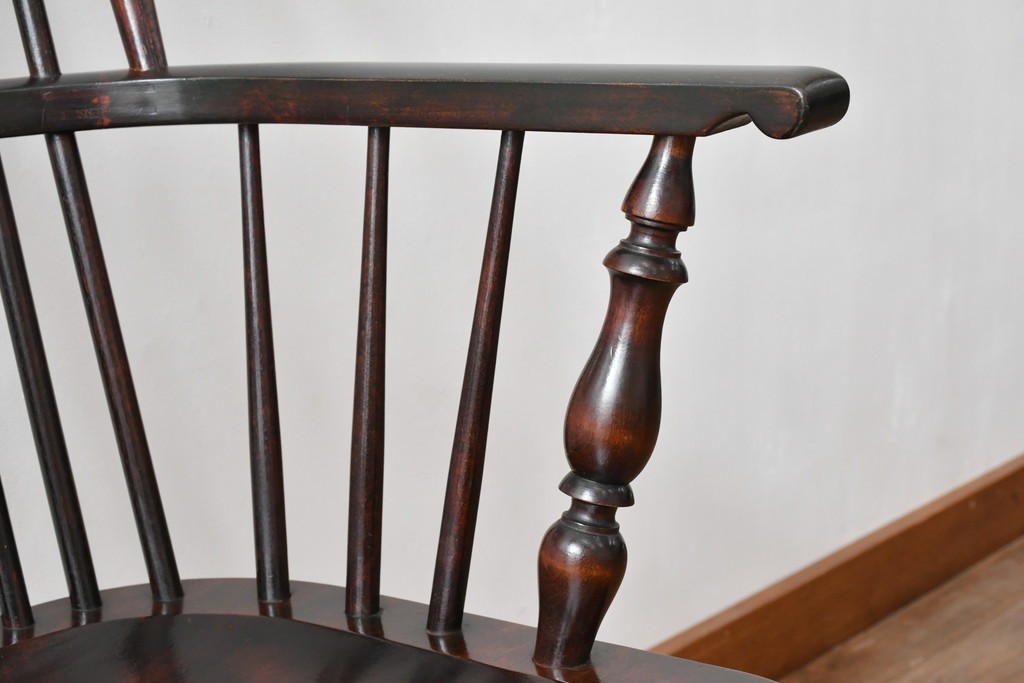 和製ビンテージ　松本民芸家具　#44A型　シックな色合いとクラシカルな佇まいが魅力のウィンザーチェア　定価約20万円　(R-064893)