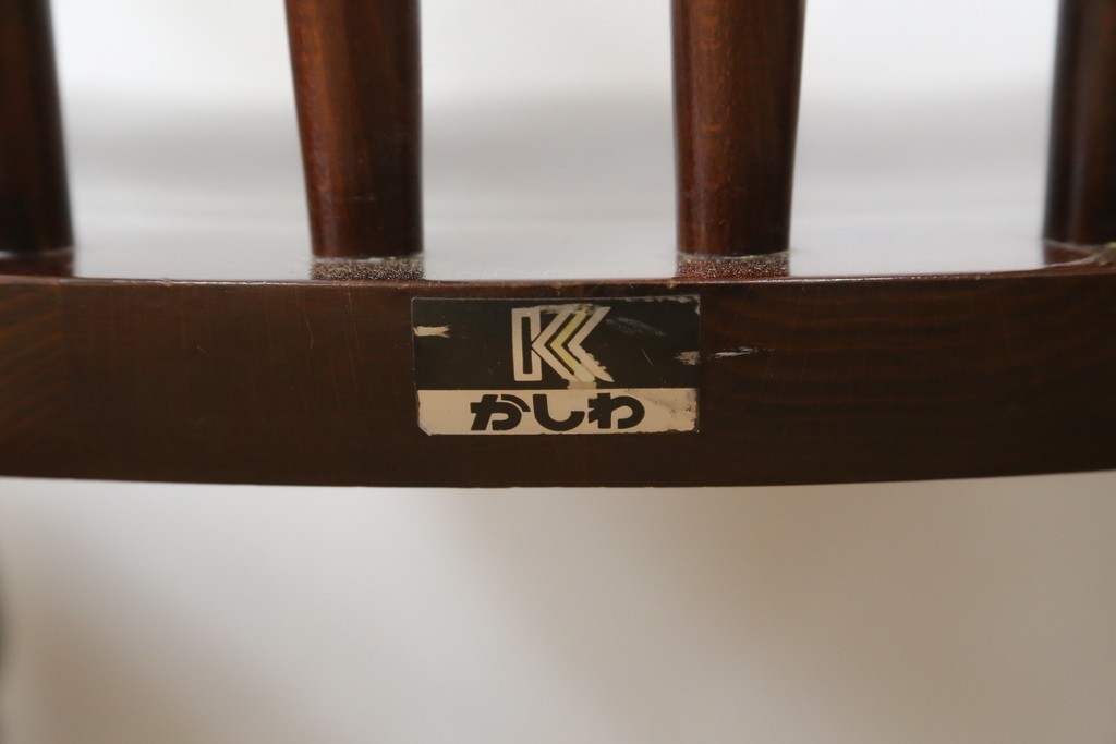 和製ビンテージ　ビーチ材　柏木工　凝った装飾が魅力的なウィンザーチェア2脚セット　(R-064898)