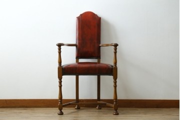 中古　バロッサバレンティ(VARO,S.A. VALENTI)　優美なシルエットが目を引くカクトワール・チェア　定価約20万円　(R-064903)