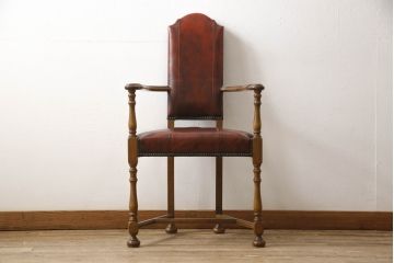 中古　バロッサバレンティ(VARO,S.A. VALENTI)　優美なシルエットが目を引くカクトワール・チェア(椅子、ダイニングチェア、アームチェア)(定価約20万円)(R-064903)