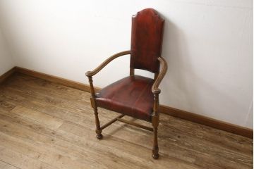 中古　バロッサバレンティ(VARO,S.A. VALENTI)　優美なシルエットが目を引くカクトワール・チェア(椅子、ダイニングチェア、アームチェア)(定価約20万円)(R-064903)