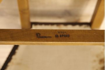 中古　バロッサバレンティ(VARO,S.A. VALENTI)　優美なシルエットが目を引くカクトワール・チェア(椅子、ダイニングチェア、アームチェア)(定価約20万円)(R-064903)
