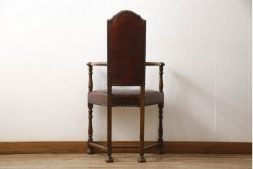 中古　バロッサバレンティ(VARO,S.A. VALENTI)　優美なシルエットが目を引くカクトワール・チェア(椅子、ダイニングチェア、アームチェア)(定価約20万円)(R-064904)
