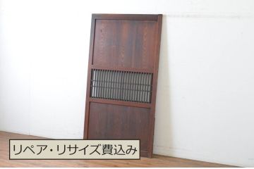 アンティーク建具　裏ガラス入り　落ち着いた和の空間を演出する格子帯戸1枚(格子戸、ガラス帯戸、引き戸)(R-064907)