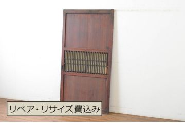 アンティーク建具　裏ガラス入り　落ち着いた和の空間を演出する格子帯戸1枚(格子戸、ガラス帯戸、引き戸)(R-064908)
