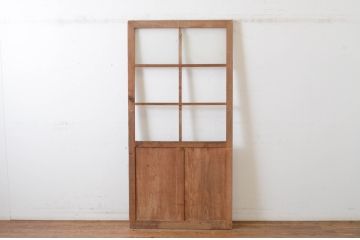 アンティーク建具　味わいある木味が魅力的なガラス戸1枚(引き戸)(R-064909)