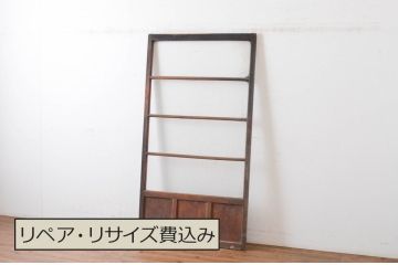 アンティーク建具　どこか懐かしい雰囲気を醸し出すモールガラス入り横桟ガラス戸1枚(引き戸)(R-064913)