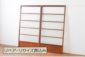 アンティーク建具　レトロな空間づくりにおすすめの横桟ガラス戸2枚セット(引き戸)(R-064918)