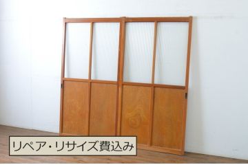レトロ建具　昭和レトロな空間づくりにおすすめのモールガラス入り引き戸2枚セット(ガラス戸)(R-064919)