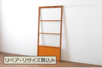 レトロ建具　昭和レトロ　どこか懐かしい雰囲気を感じるモールガラス入り横桟引き戸1枚(ガラス戸)(R-064920)