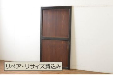 アンティーク建具　上質な和の趣き溢れる帯戸1枚(板戸、引き戸)(R-064930)