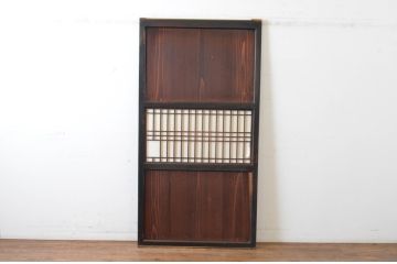 アンティーク建具　和の情緒を演出する障子帯戸1枚(引き戸、板戸、障子戸)(R-064931)