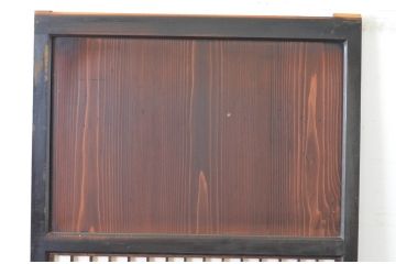 アンティーク建具　和の情緒を演出する障子帯戸1枚(引き戸、板戸、障子戸)(R-064931)