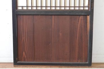 アンティーク建具　和の情緒を演出する障子帯戸1枚(引き戸、板戸、障子戸)(R-064931)