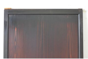 アンティーク建具　和の情緒を演出する障子帯戸1枚(引き戸、板戸、障子戸)(R-064931)