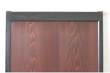 アンティーク建具　上品な和の趣を演出する障子帯戸1枚(引き戸、板戸、組子、障子戸)(R-064932)