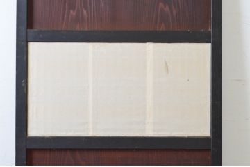 アンティーク建具　上品な和の趣を演出する障子帯戸1枚(引き戸、板戸、組子、障子戸)(R-064932)